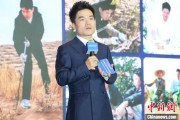 抽签算命《中国网络诚信发展报告（2025）》在合肥发布