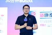 抽签算命阿维塔科技副总裁雍军：人口在哪，消费就在哪