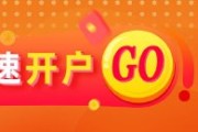 抽签算命光大期货金融类日报6.12